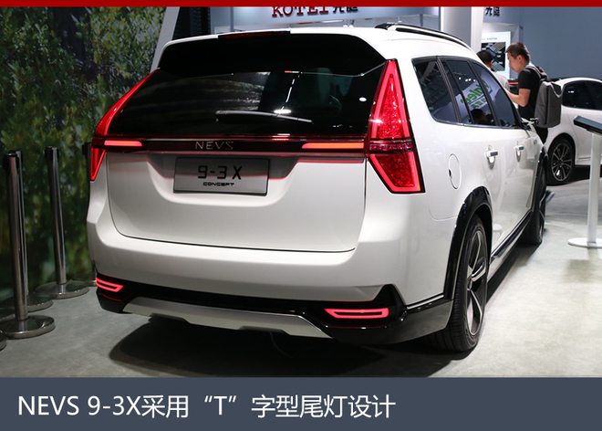 國能新能源天津工廠12月5日啟動生產 總投資30億元