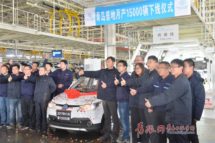 15000輛！青島造新能源國民車單月產(chǎn)能破紀(jì)錄