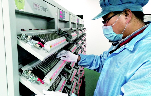 充電20分鐘續航600公里 中慈新能源“青島造”電池走向全國