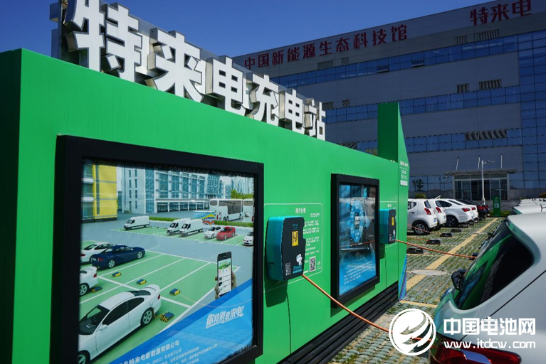 充電設施后勁不足 新能源車如何克服里程焦慮？