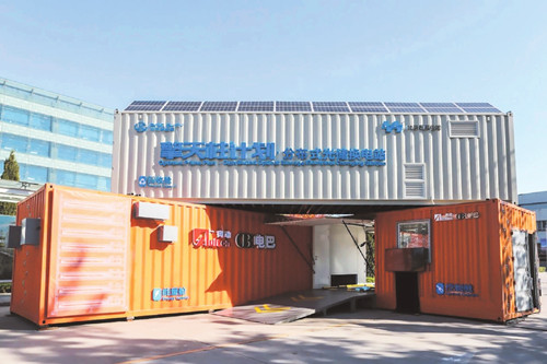 引領汽車產業變革浪潮 北汽新能源打出商業模式創新組合拳