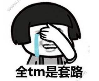 和你侃：作死的節奏，自己挖坑自己跳？蘋果深陷電池門丑聞