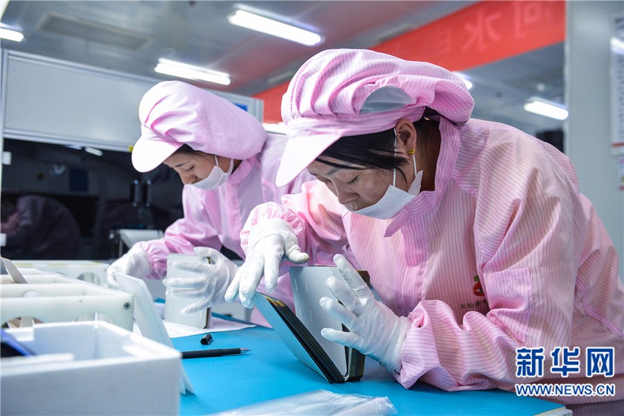 青海省光伏產業新碩果  科技創新助力綠色青海建設