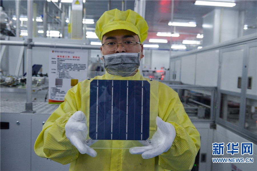 青海省光伏產業新碩果  科技創新助力綠色青海建設