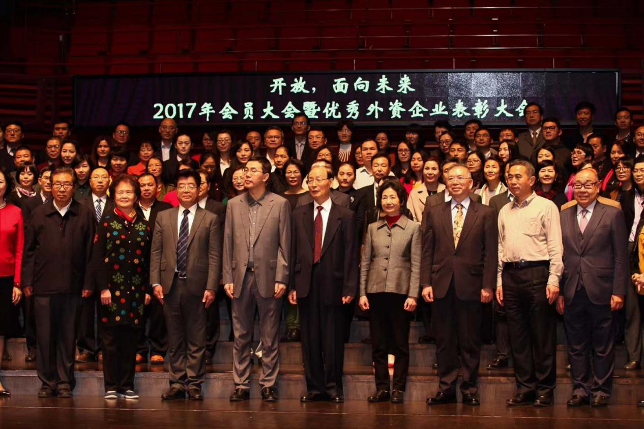 天臣新能源獲評全國優秀外資企業