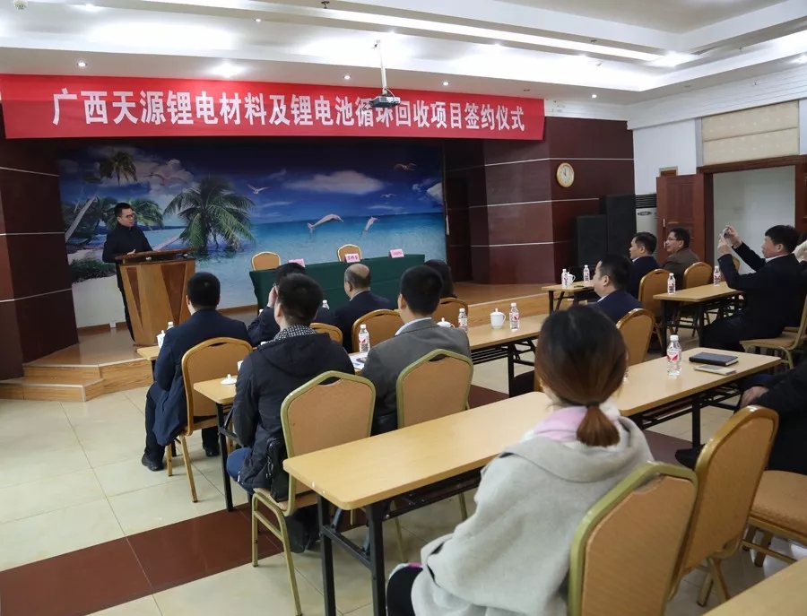 投資10億元 天源鋰電材料及鋰電池循環(huán)回收項(xiàng)目落戶廣西欽州港