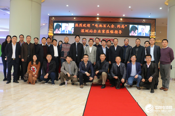 “電池百人會·約局”企業家解讀：鋰電新能源產業鏈“產能過剩論”