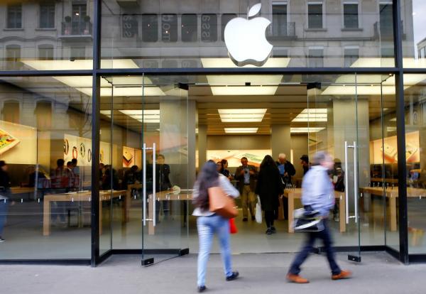 蘋果蘇黎世零售店