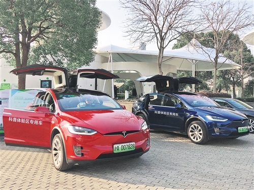 上海安亭國際汽車城向消費者提供包括特斯拉在內的各種電動車進行試駕體驗