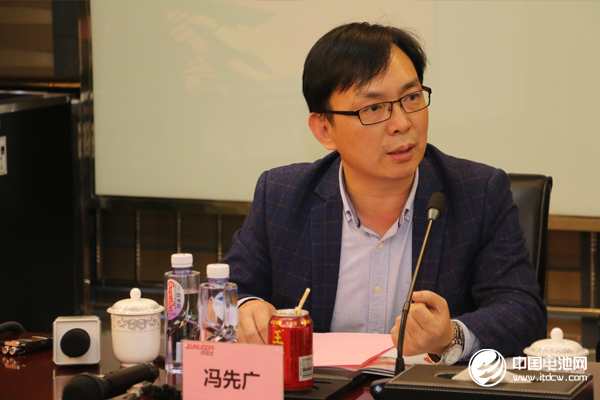 深圳市華寶新能源股份有限公司執(zhí)行副總馮先廣