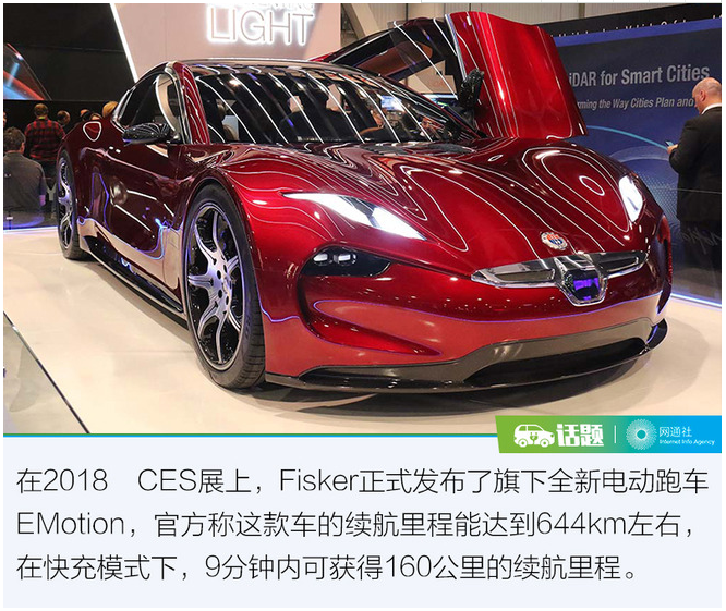 CES迎固態電池 它將成為電動車未來的BUG？