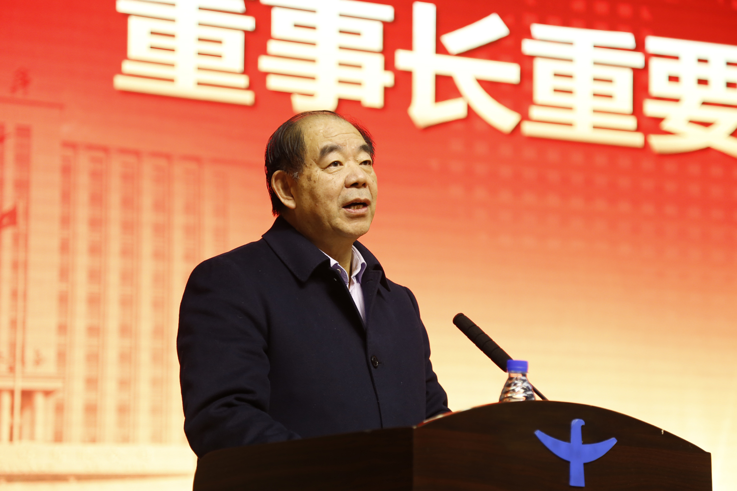 多氟多董事長李世江