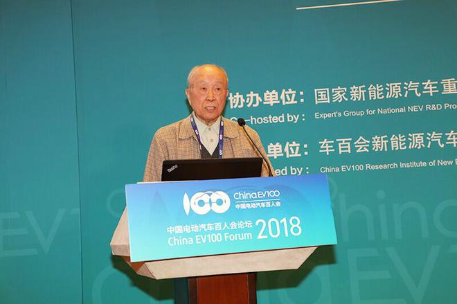 中國工程院院士 楊裕生 中國工程院院士 楊裕生