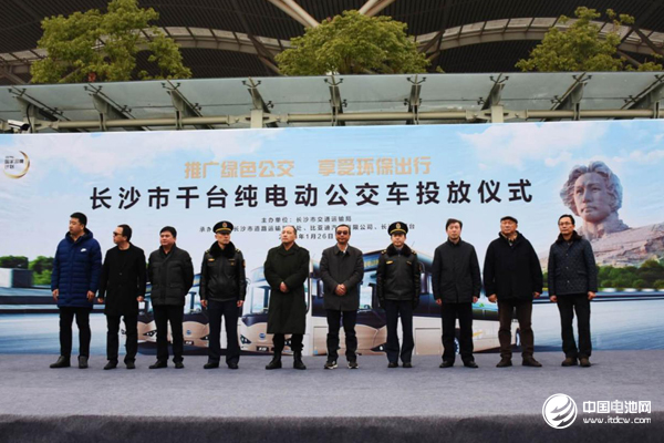 加快綠色公交推廣進程 長沙投逾千輛比亞迪純電動公交車