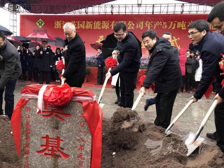 總投資45億元高性能銅箔項(xiàng)目開建 花園集團(tuán)進(jìn)軍新能源產(chǎn)業(yè)