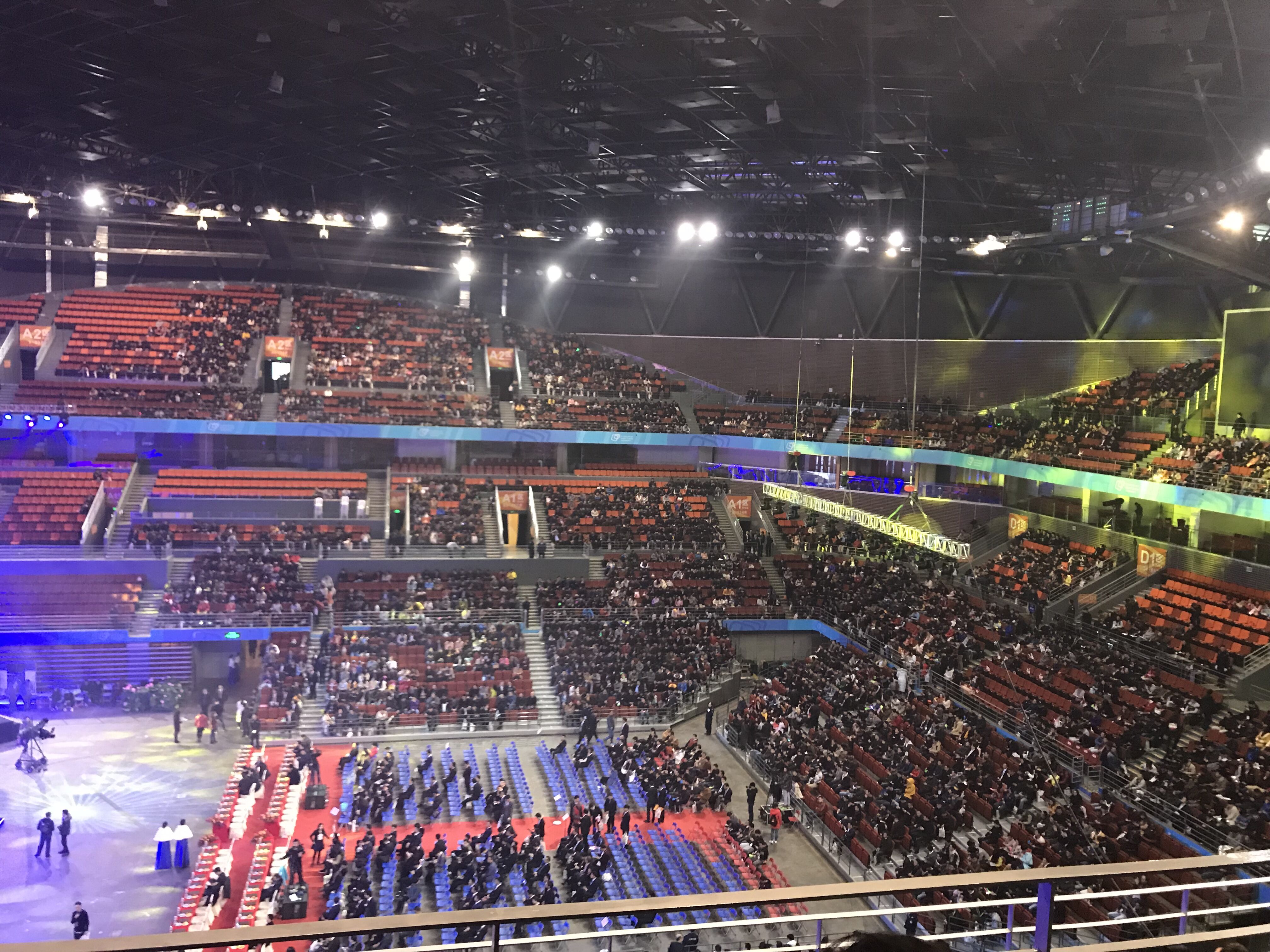 大族激光年會現場