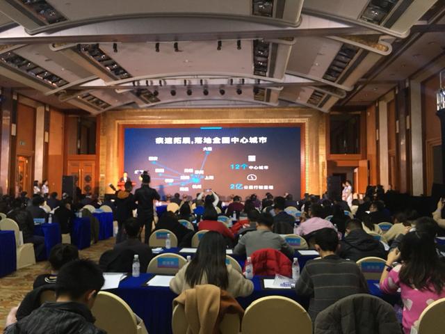 時空電動 “藍(lán)色大道”項(xiàng)目成都落地 未來五年投放3萬輛電動汽車