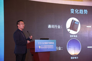 華寶新能源孫中偉：夢(mèng)想打造全球太陽(yáng)能便攜儲(chǔ)能領(lǐng)導(dǎo)品牌！