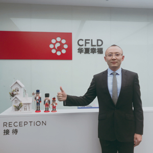 華夏幸福穆向陽：祝大顯身手 大炮而紅 大鳴驚人 大馬當(dāng)先!