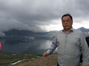 北京大學新能源材料與技術實驗室 教授 其魯