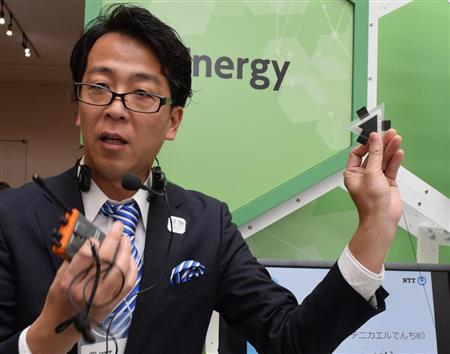 不進行回收！ 日本NTT研制出可回歸土壤的電池