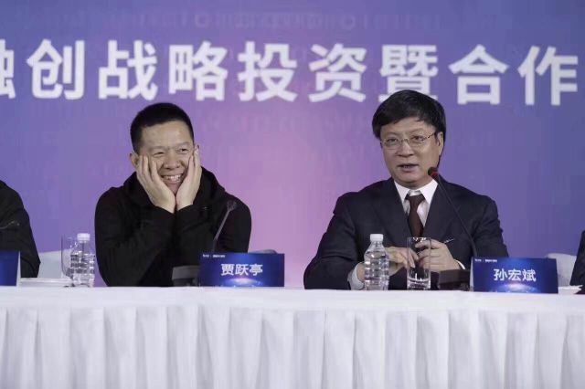 賈躍亭與孫宏斌就融創(chuàng)戰(zhàn)略投資樂(lè)視相關(guān)細(xì)節(jié)進(jìn)行解釋