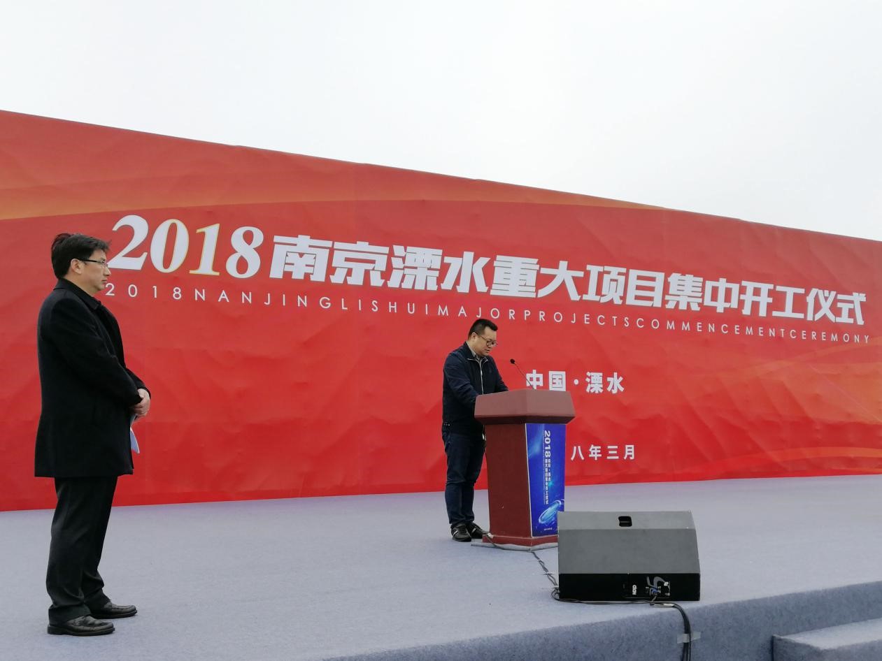 天臣新能源：4GWh動(dòng)力電池系統(tǒng)總成項(xiàng)目正式開工