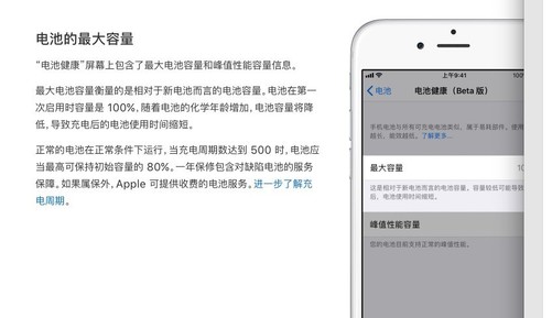 1521084674331157.jpg 聲明.jpg