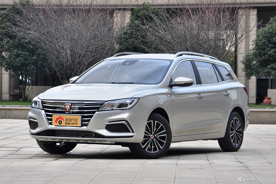 榮威Ei5互聯網豪華版