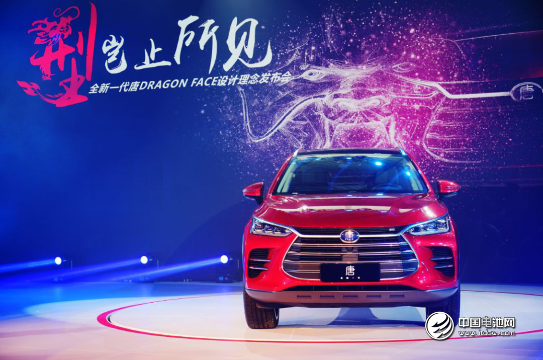 新能源車營收占比攀升至38% 比亞迪云軌、電池業務看點十足