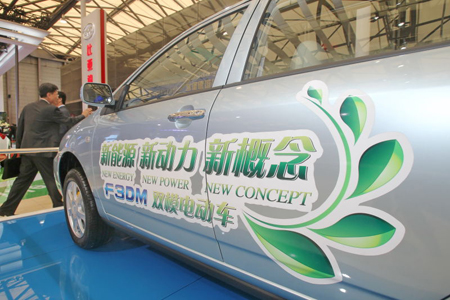 開放供應鏈閉環 比亞迪拆分電池業務