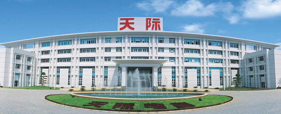 天際股份：六氟磷酸鋰價(jià)格下調(diào) 一季度凈利預(yù)降70%-90%