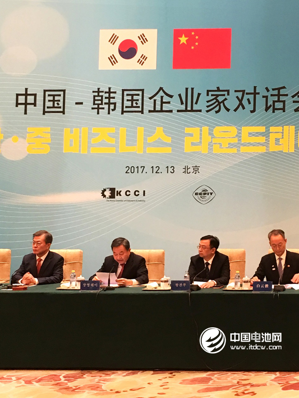 比亞迪電動巴士登陸韓國 全面覆蓋歐美日韓汽車強國