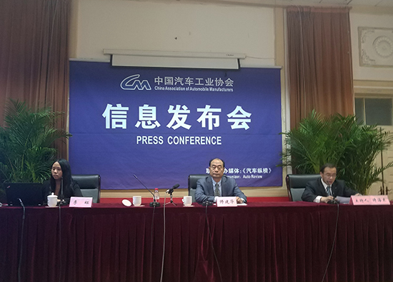 一季度汽車銷量微增2.79% 新能源持續(xù)走高