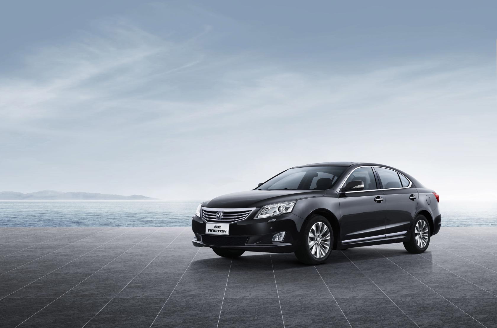 長安汽車與騰訊成立合資公司 開發(fā)車聯(lián)網平臺