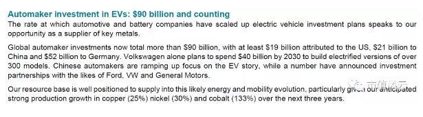 1523592278550683.png 大啊大地.png