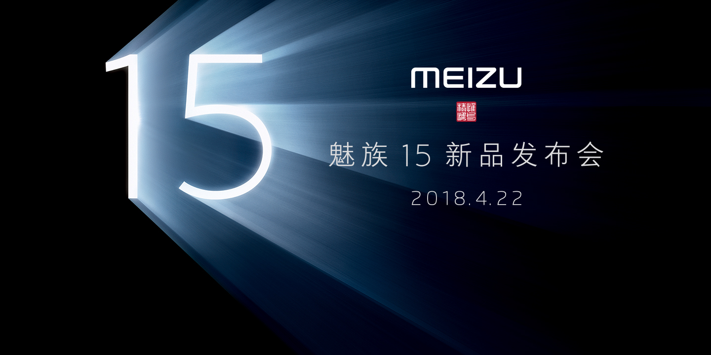 “馬太效應(yīng)”凸顯 手機(jī)寡頭時(shí)代：一半海水一半火焰