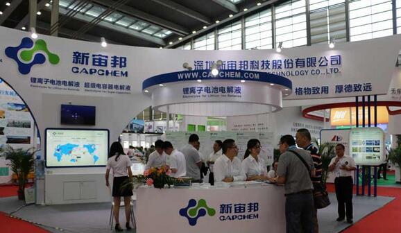 新宙邦電解液市場份額不斷擴大 半導體業(yè)務有望厚積薄發(fā)