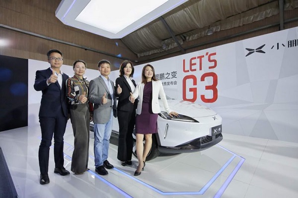 小鵬汽車G3正式發(fā)布 補(bǔ)貼前預(yù)售20萬-28萬元