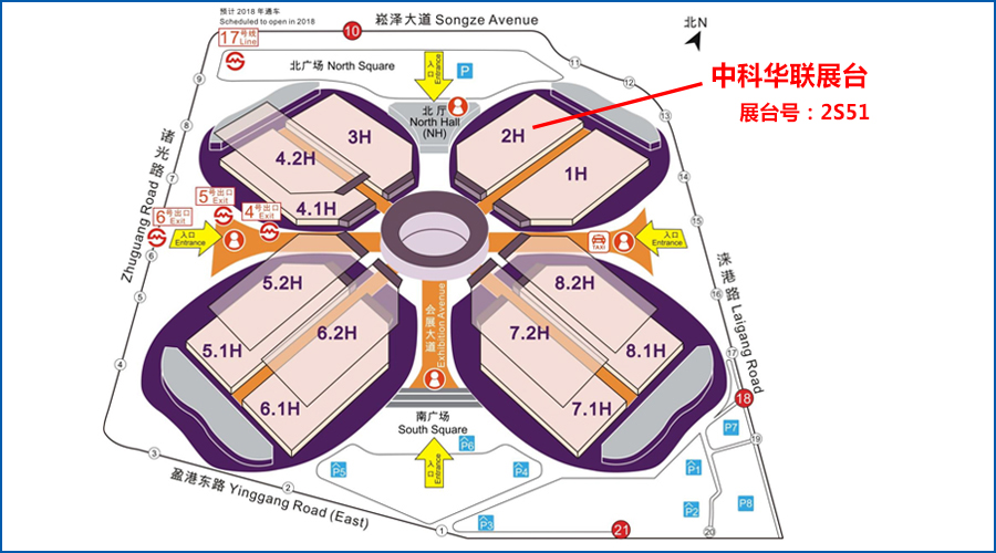 新材料 新生活：中科華聯(lián)攜高端隔膜產品亮相2018國際橡塑展