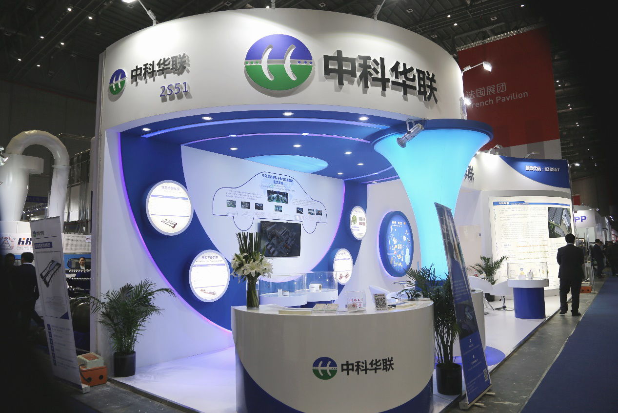 新材料 新生活：中科華聯(lián)攜高端隔膜產品亮相2018國際橡塑展