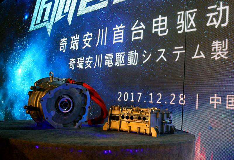 全面創(chuàng)新發(fā)展 專訪奇瑞新能源副總經(jīng)理倪紹勇 全面創(chuàng)新發(fā)展 專訪奇瑞新能源副總經(jīng)理倪紹勇