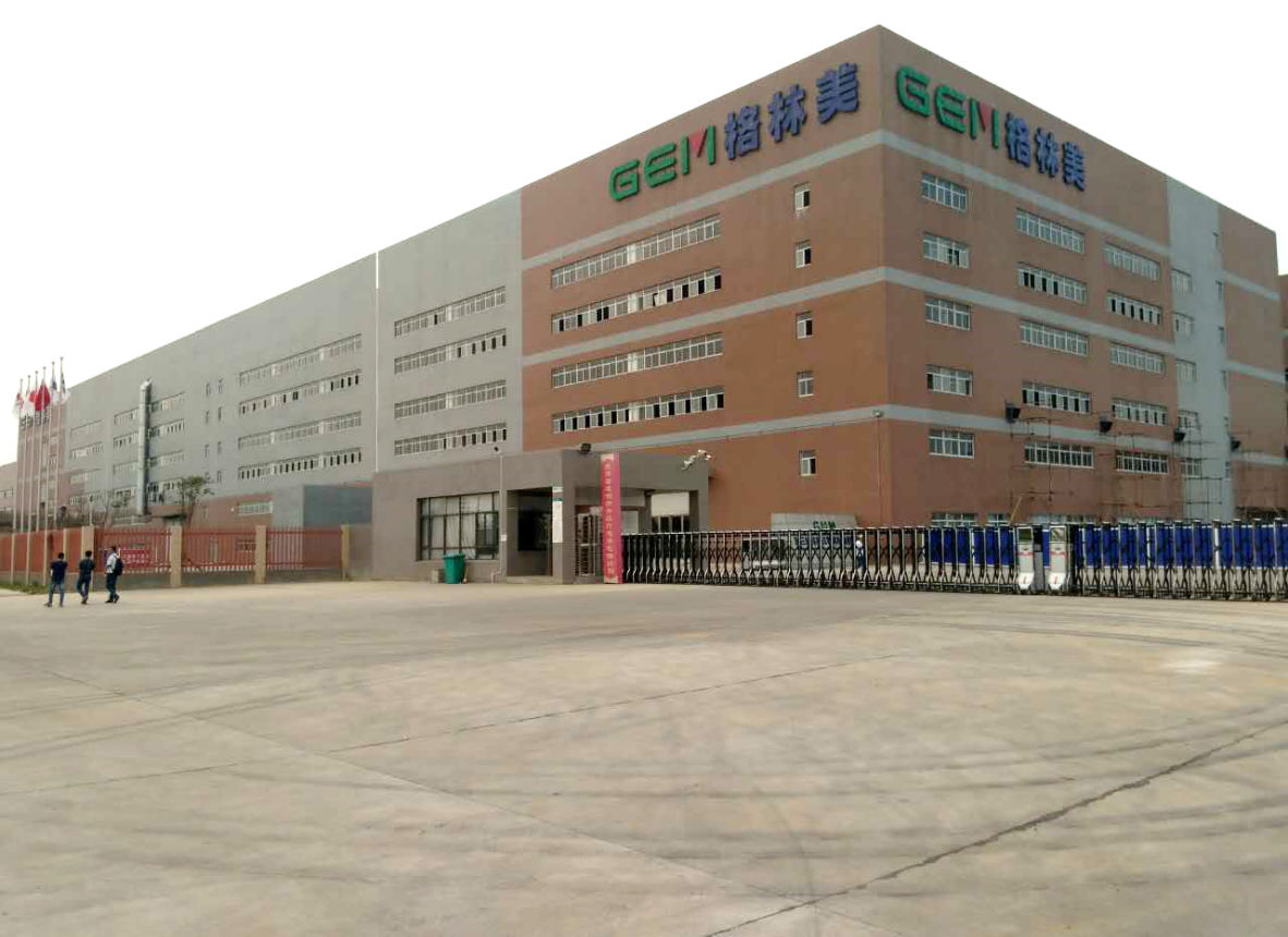 格林美參與北汽退役動(dòng)力電池回收 推動(dòng)新能源汽車產(chǎn)業(yè)發(fā)展