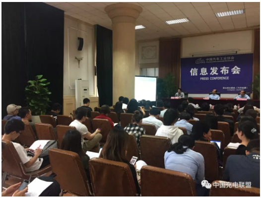 中國充電聯盟：2018年4月公共類充電樁達262058個