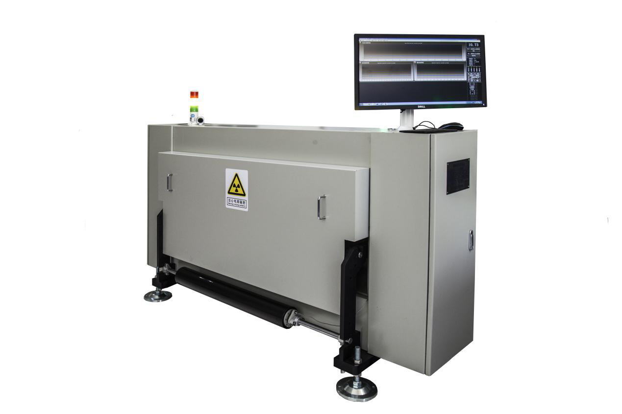 X/β射線面密度在線測量儀