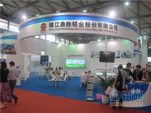 鼎勝新材進(jìn)軍新能源電池鋁箔行業(yè) 鼎勝新材進(jìn)軍新能源電池鋁箔行業(yè)