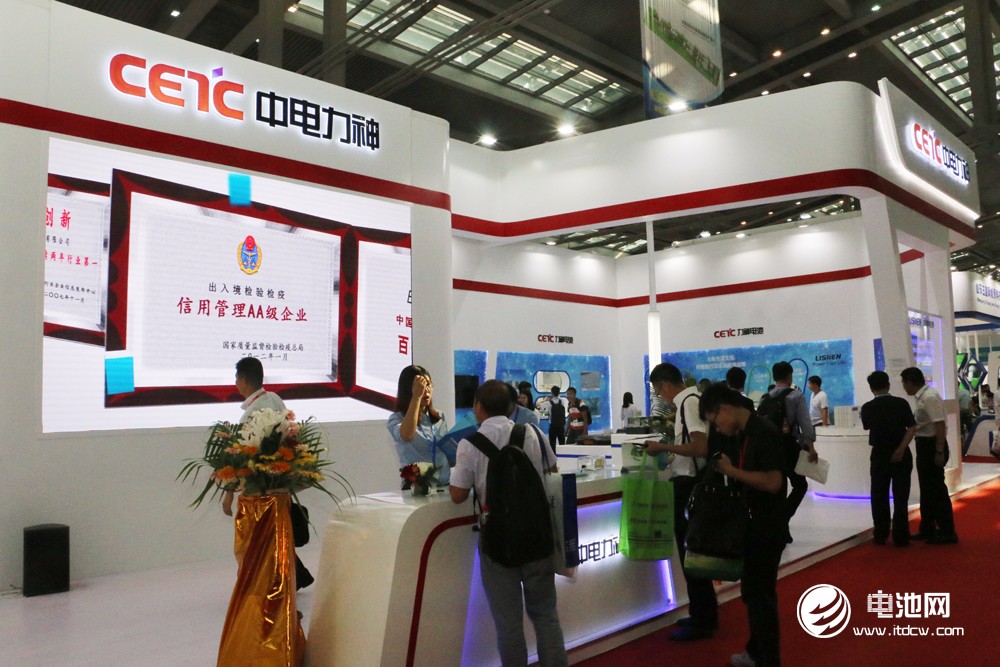 中電力神亮相CIBF 2018