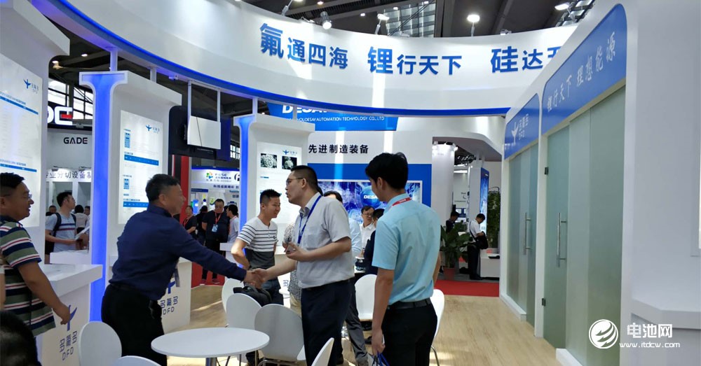 多氟多自主創(chuàng)新的新技術(shù)、新材料亮相CIBF 2018國(guó)際電池展