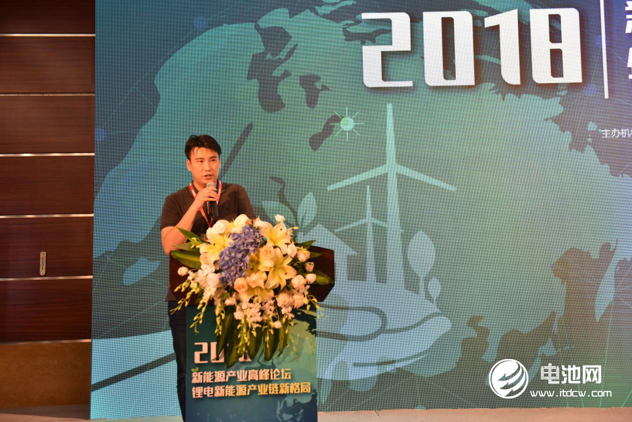 新財富副總經理李日萌發(fā)表演講