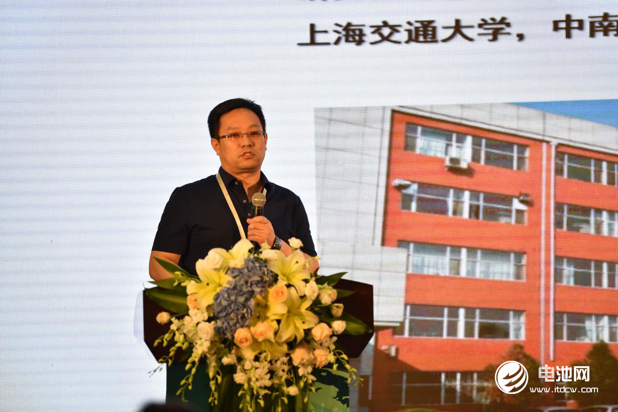 遼源鴻圖研究院院長謝海明發(fā)表演講